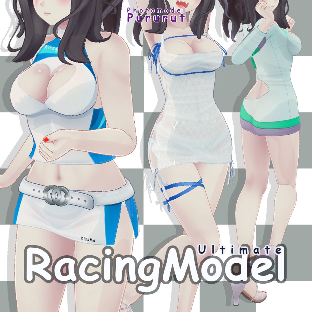 UltimateRacingModel