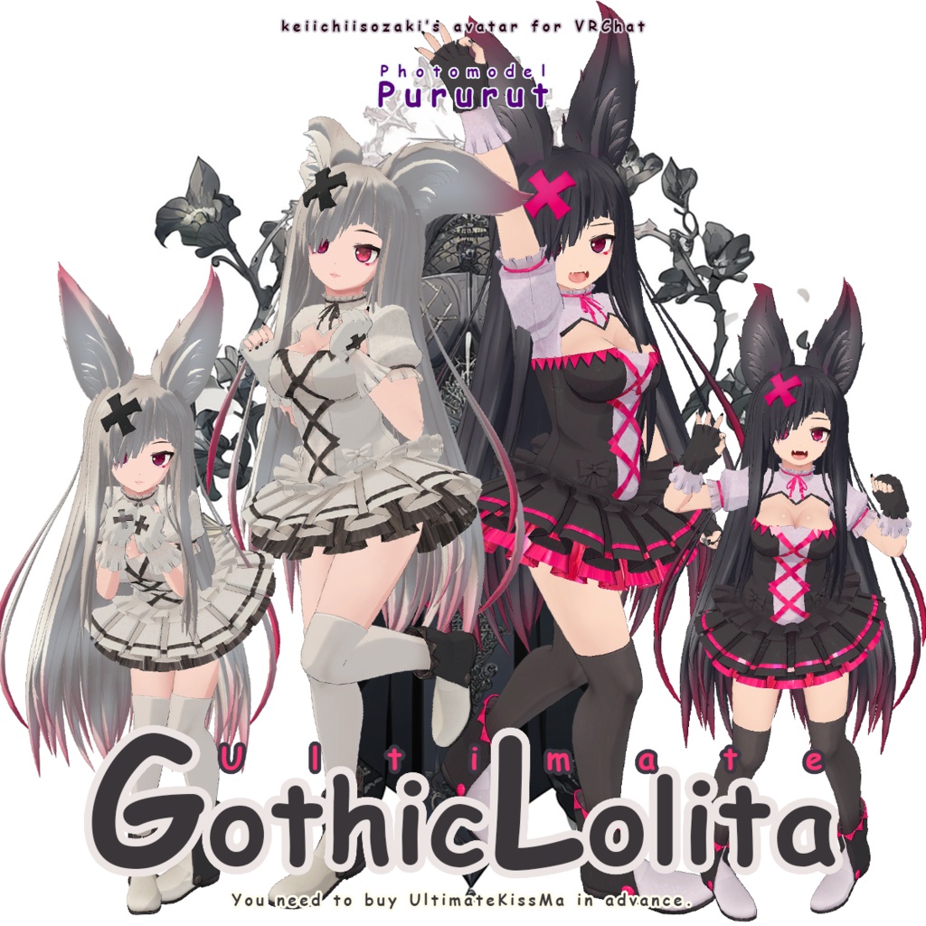 UltimateGothicLolita