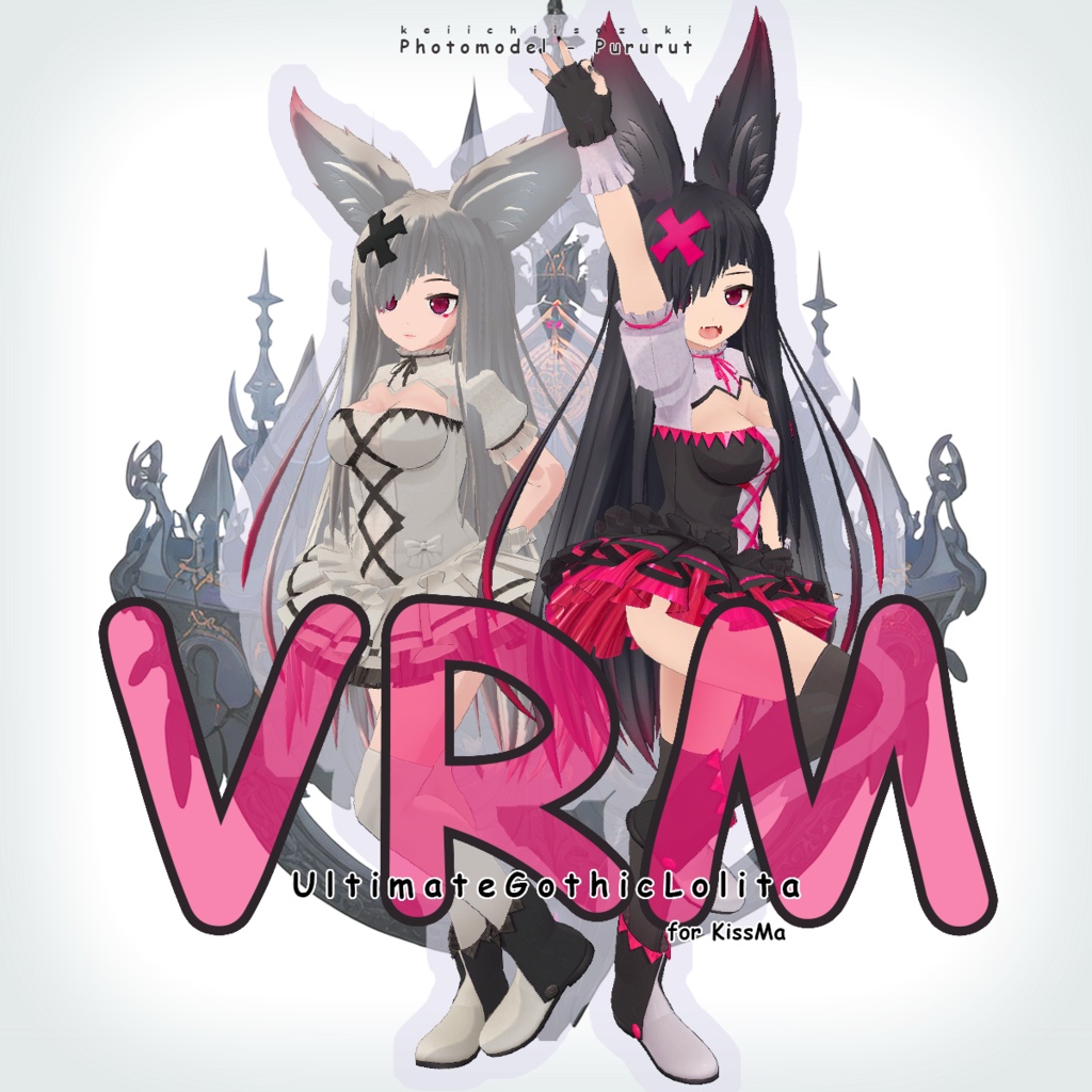 [VRM]UltimateGothicLolita