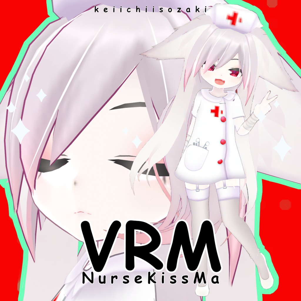 [VRM]NurseKissMa