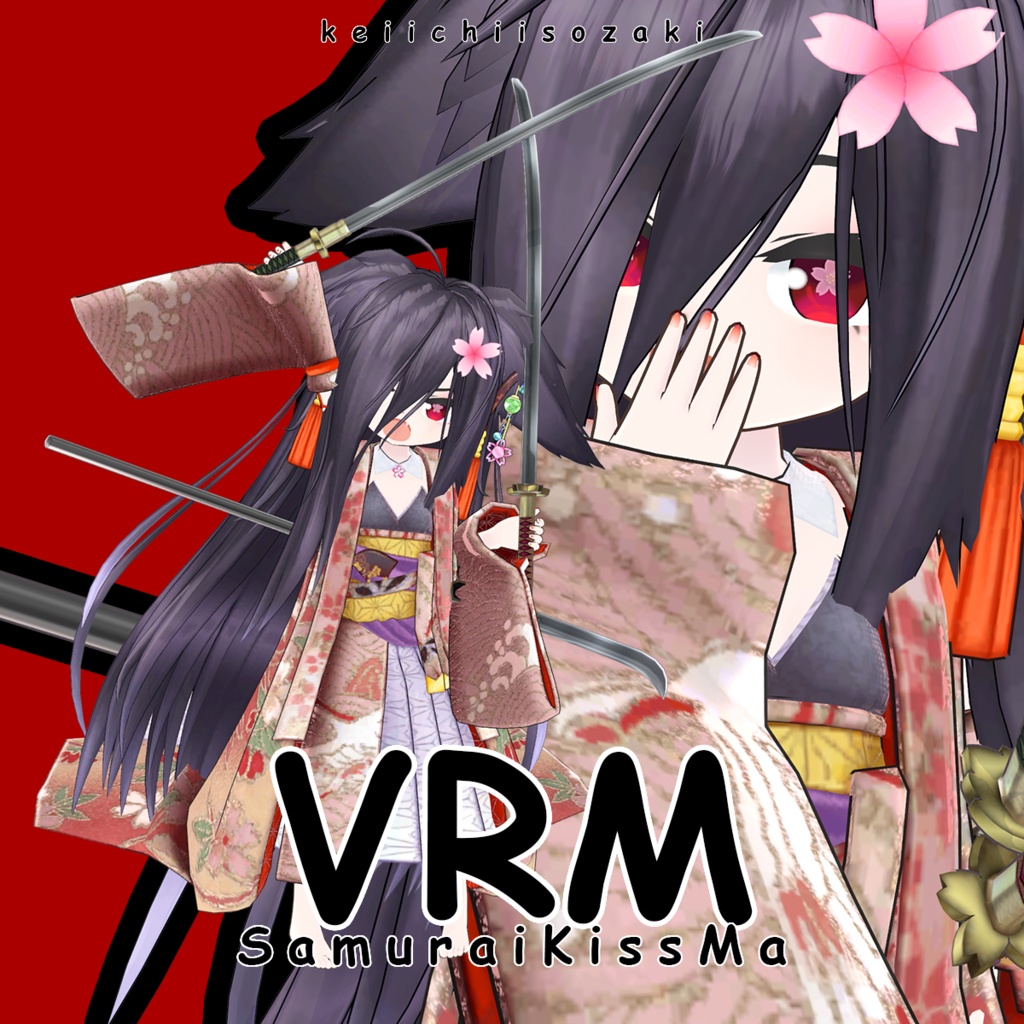 [VRM]SamuraiKissMa