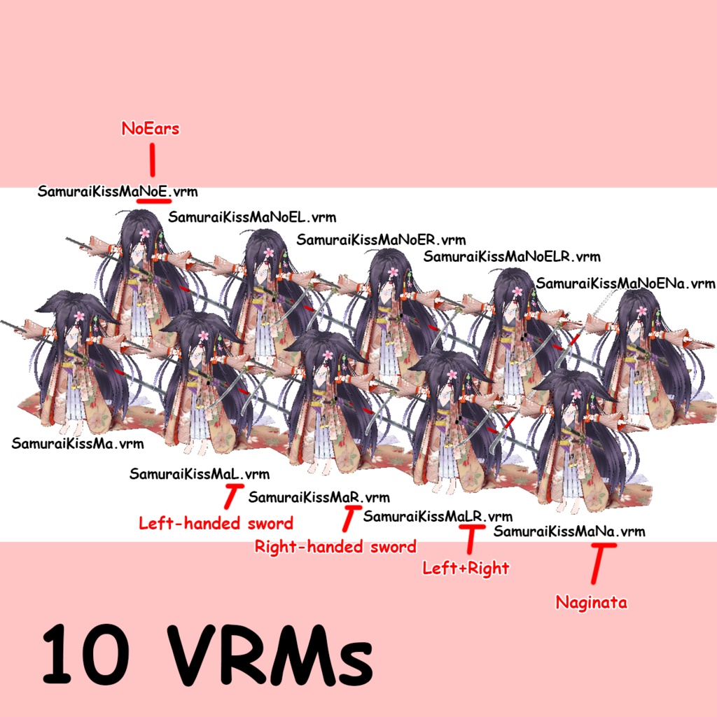 [VRM]SamuraiKissMa - a keiichiisozaki BOOTH store - 2/2