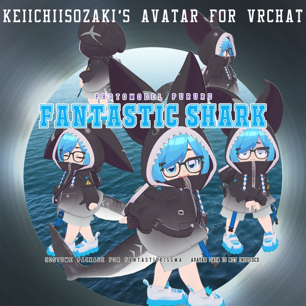 FantasticShark (+VRM)