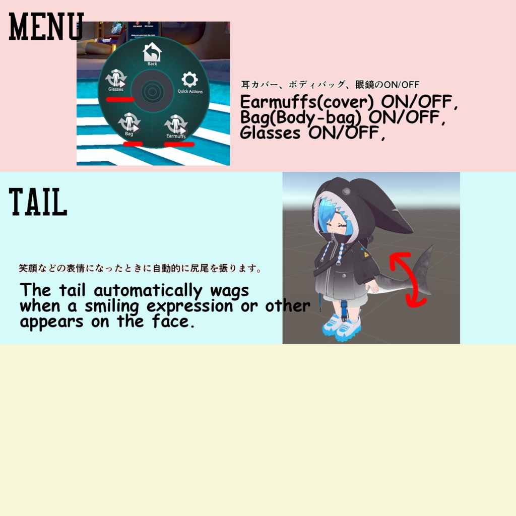 FantasticShark (+VRM)