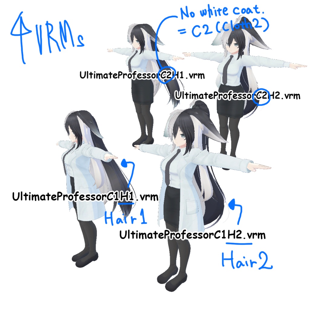 [VRM]UltimateProfessor - a keiichiisozaki BOOTH store - 2/2