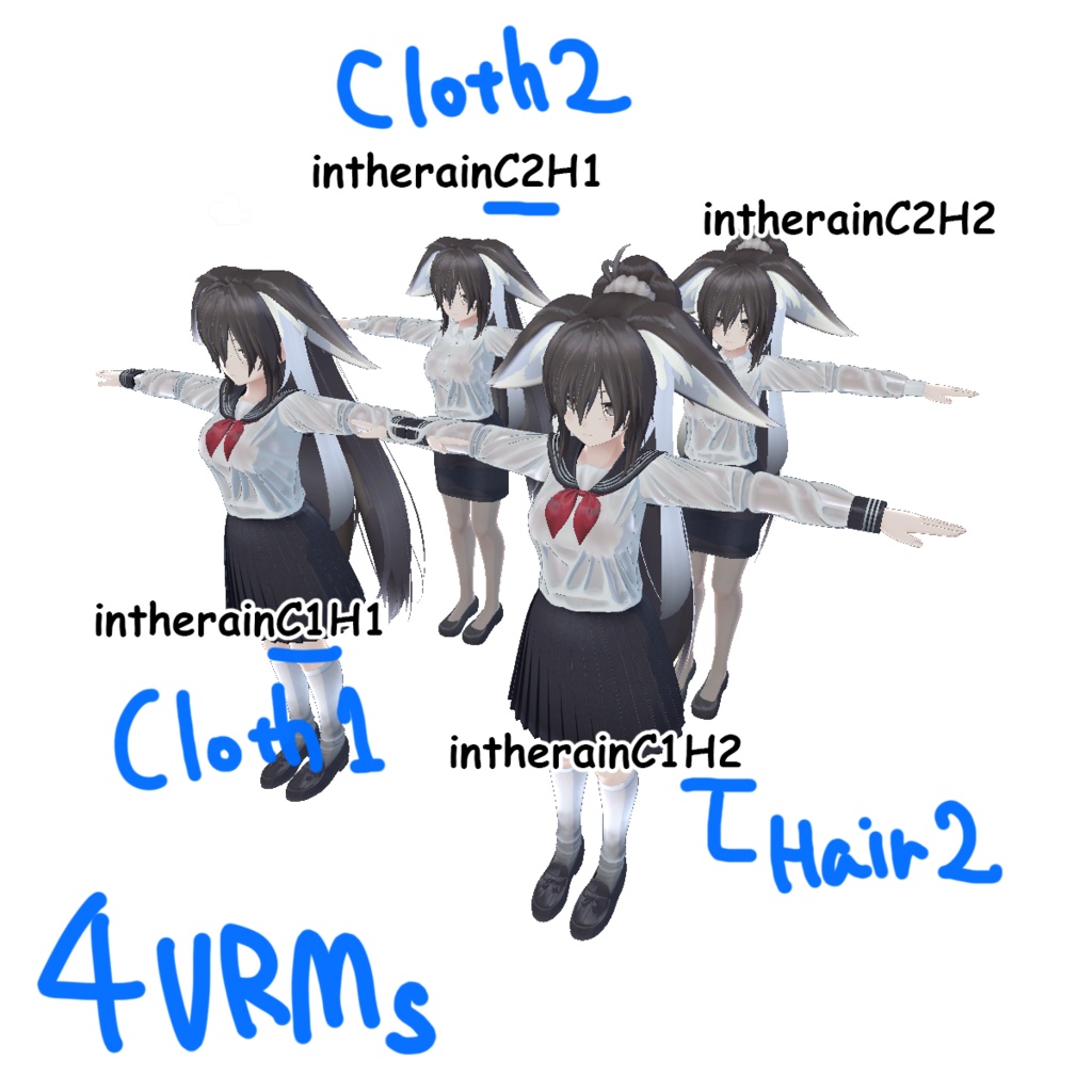 [VRM]InTheRain - a keiichiisozaki BOOTH store - 2/2