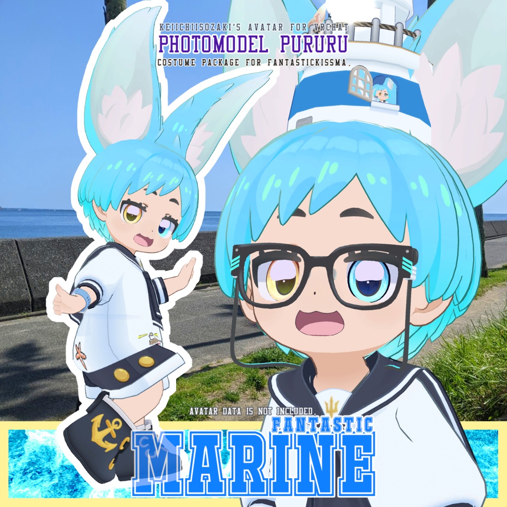 FantasticMarine