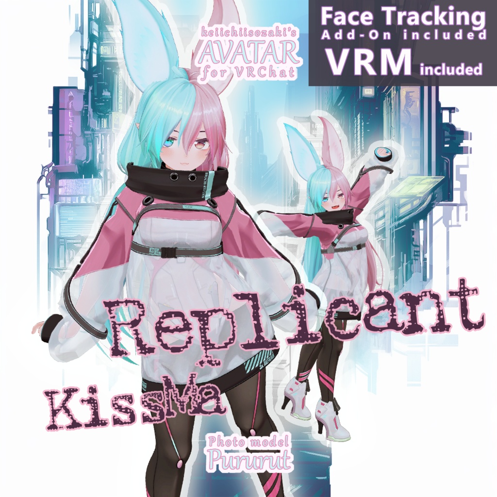 ReplicantKissMa