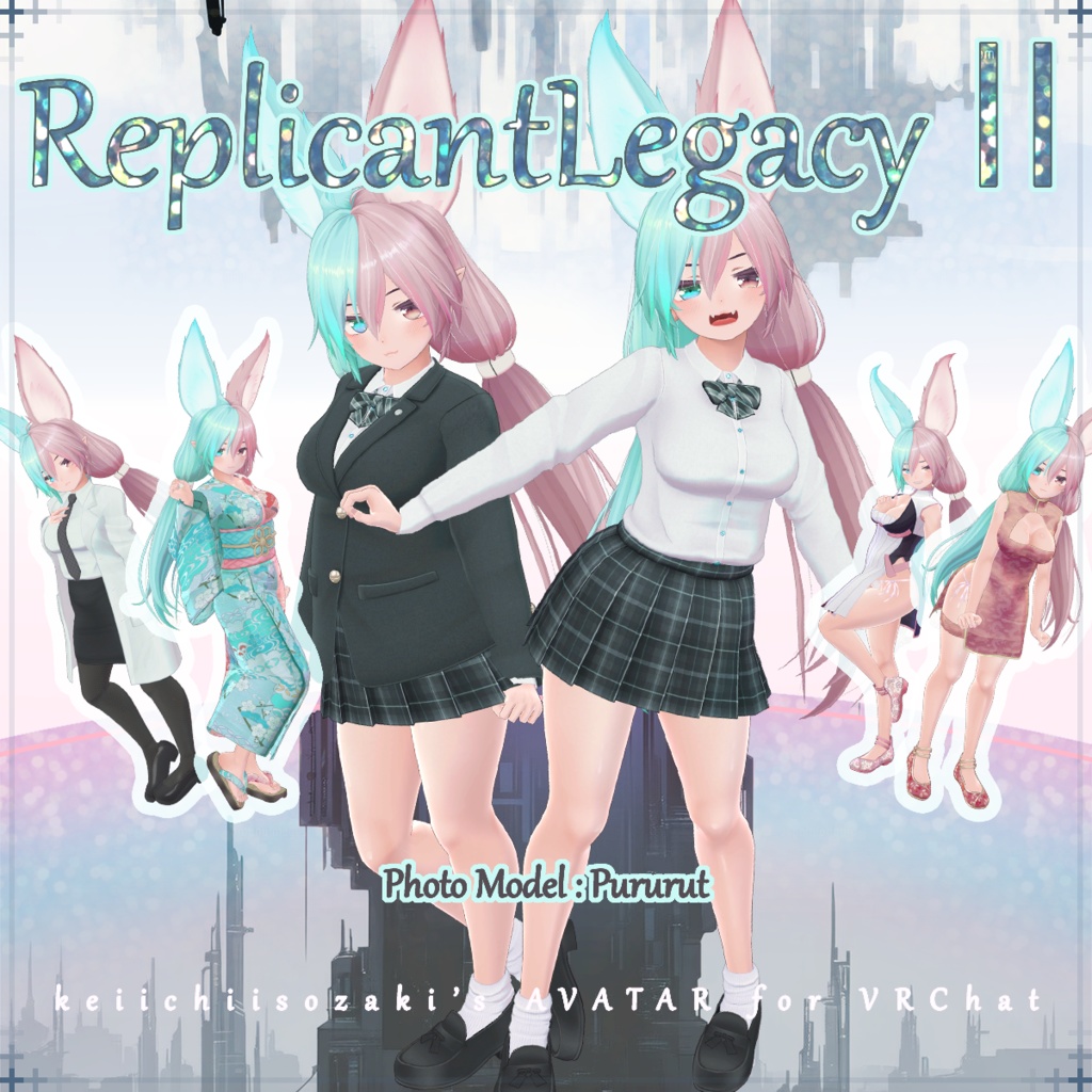 ReplicantLegacyII