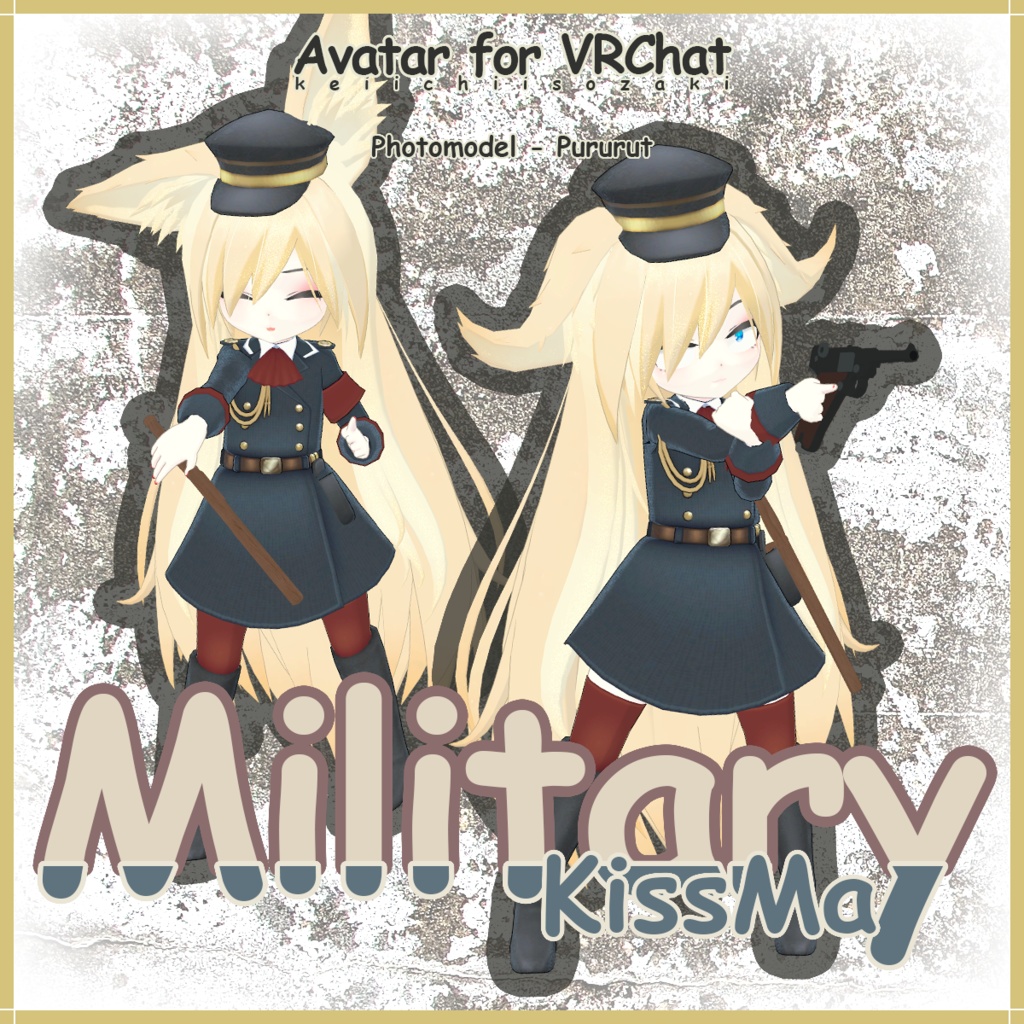 MilitaryKissMa