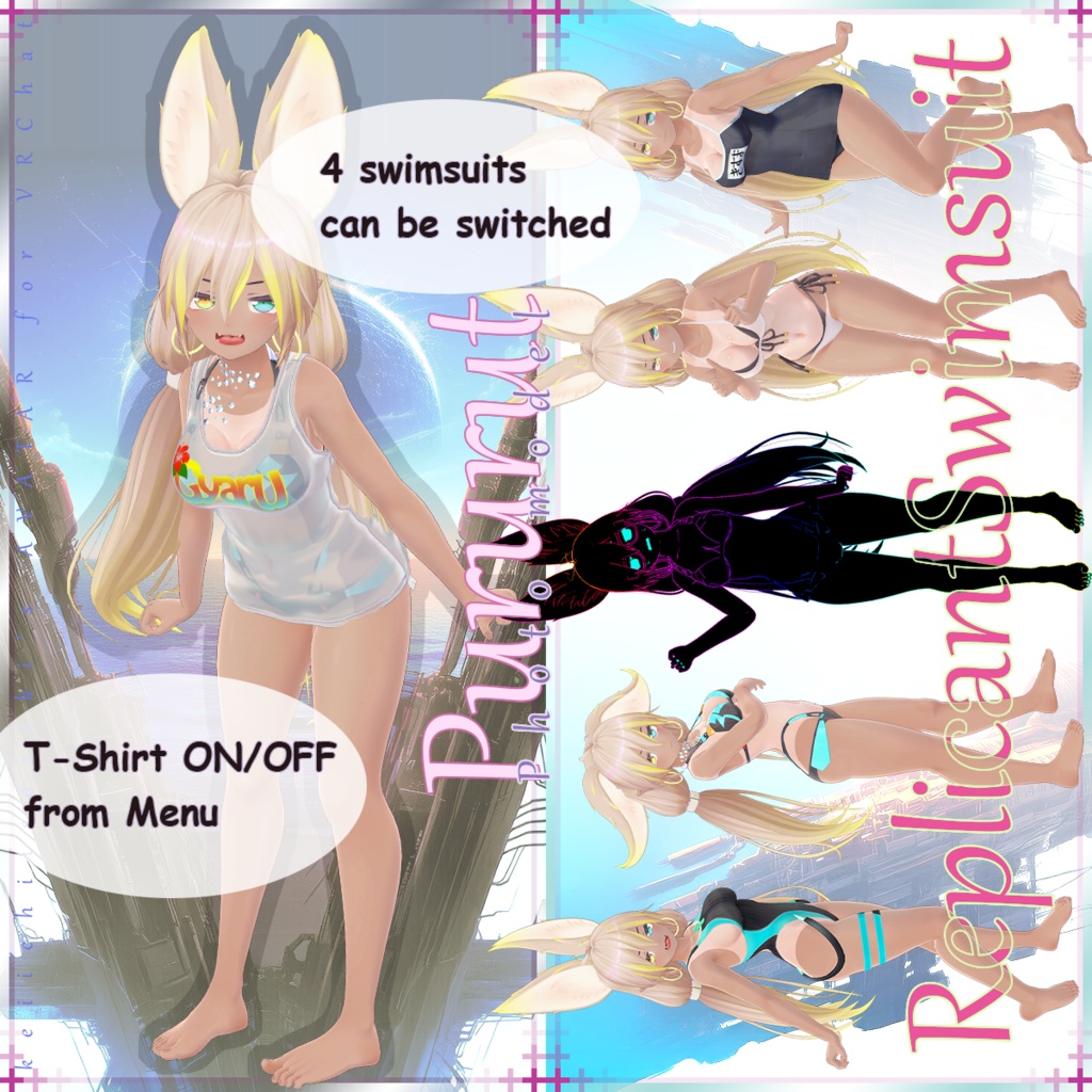 ReplicantSwimsuit
