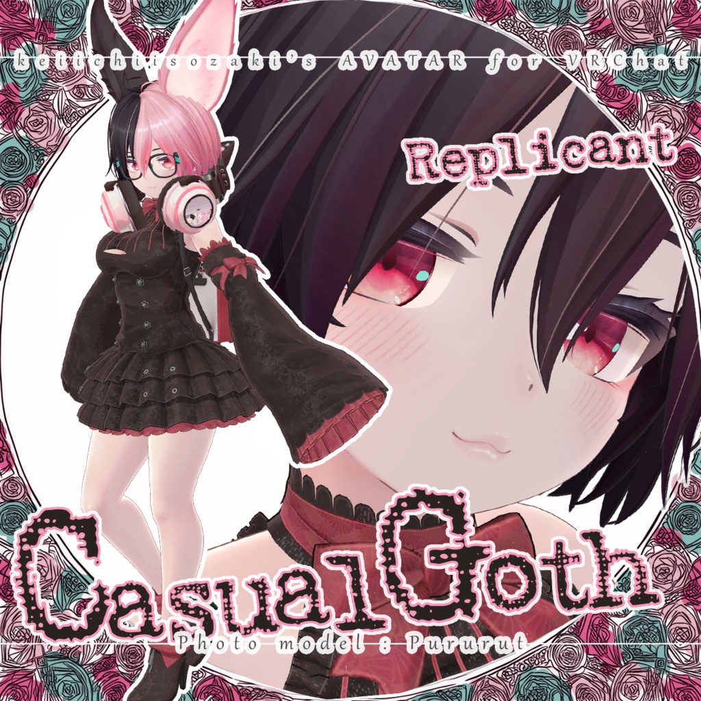ReplicantCasualGoth