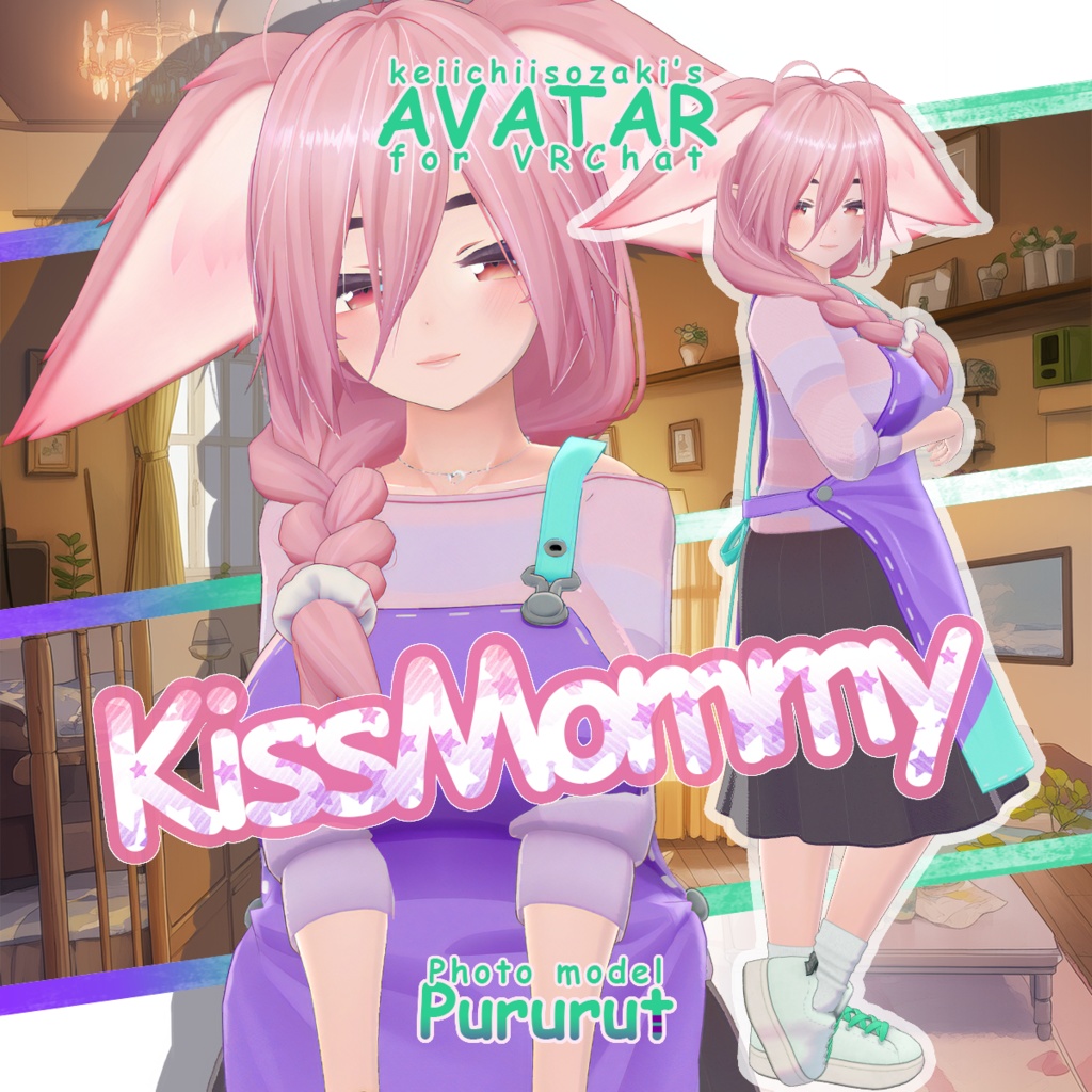 KissMommy