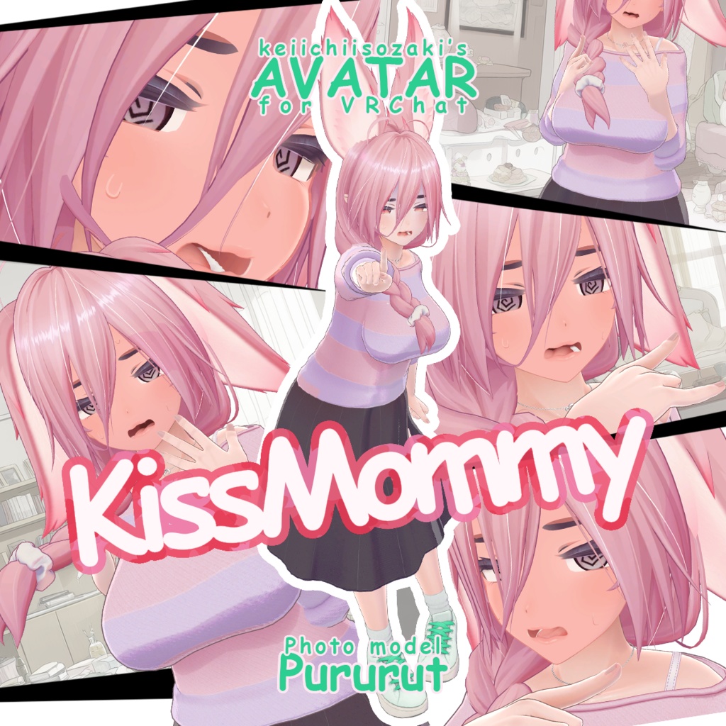 KissMommy