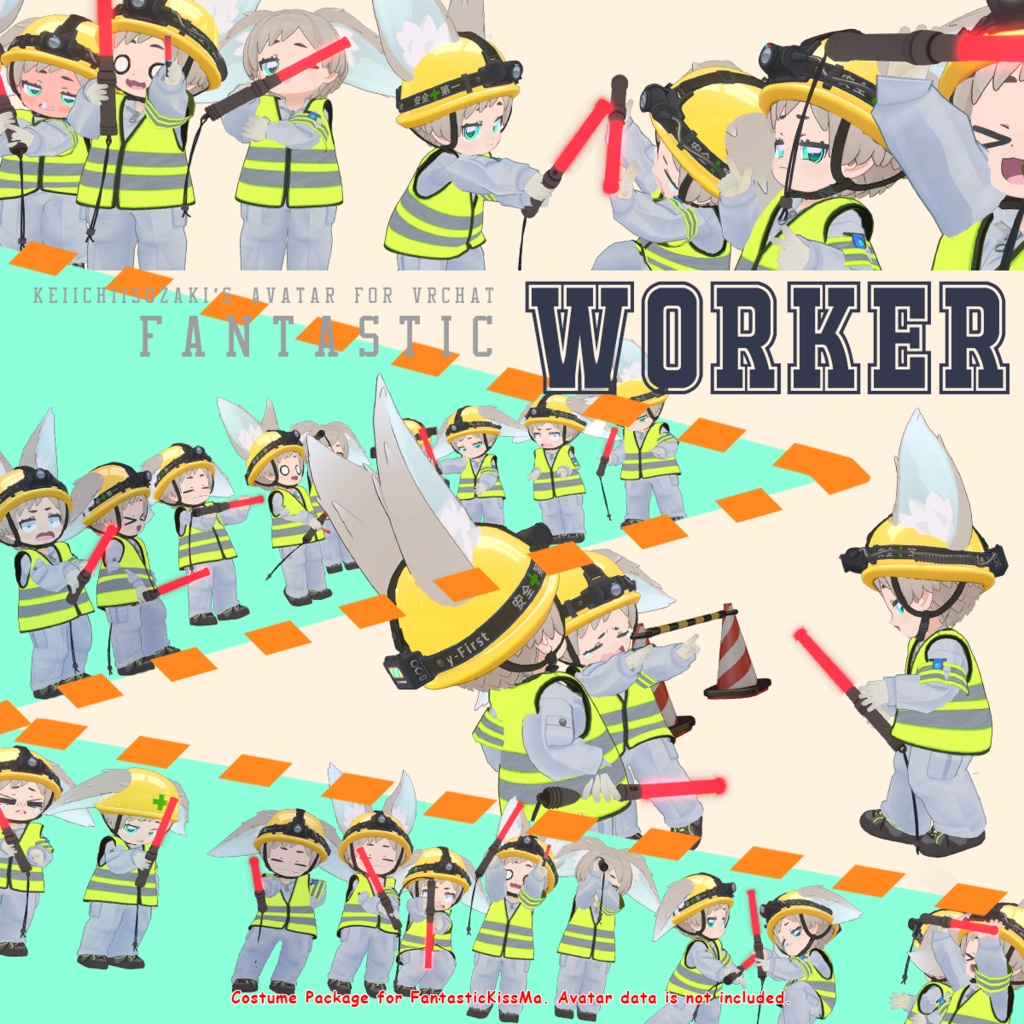 FantasticWorker