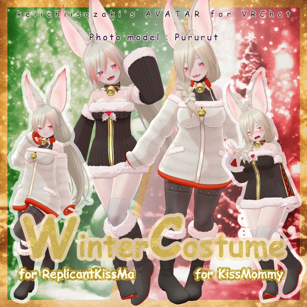 WinterCostume for ReplicantKissMa/KissMommy