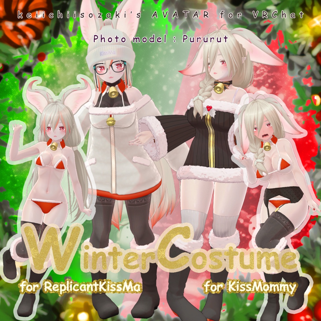 WinterCostume for ReplicantKissMa/KissMommy