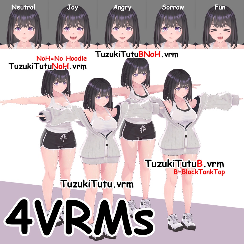 都筑つつ