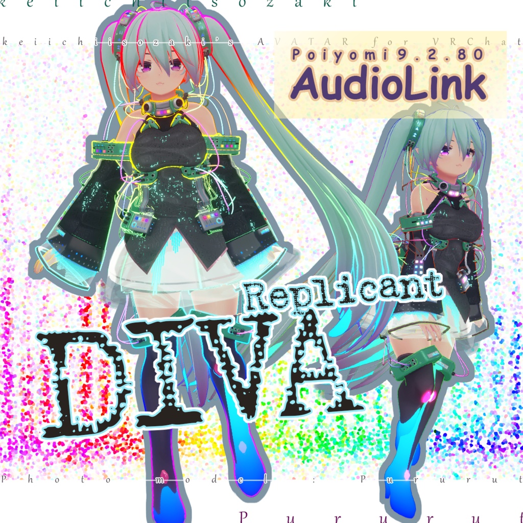 ReplicantDiva