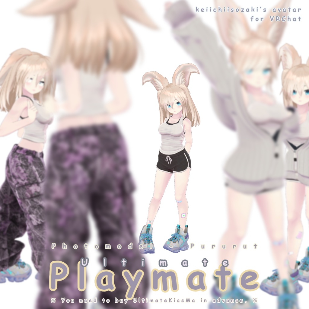 UltimatePlaymate