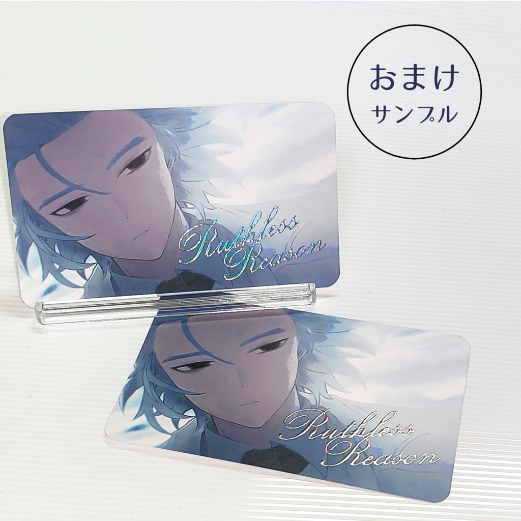 スタゼノ オイルグリッターキーホルダー