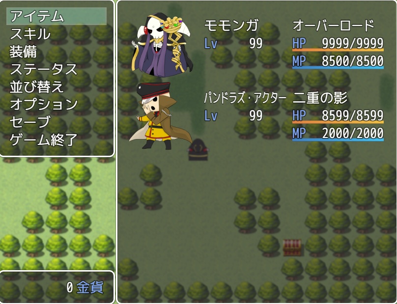 オバロ二次創作RPG~Ein Wunsch~