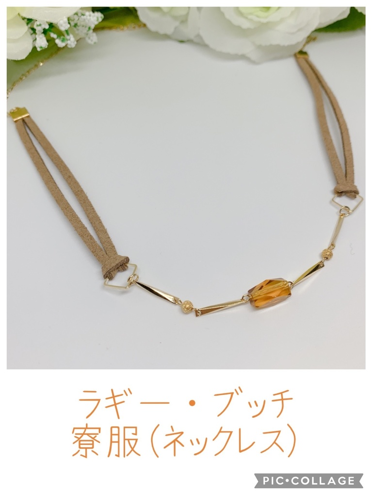 twst【寮服】サバナクロ―