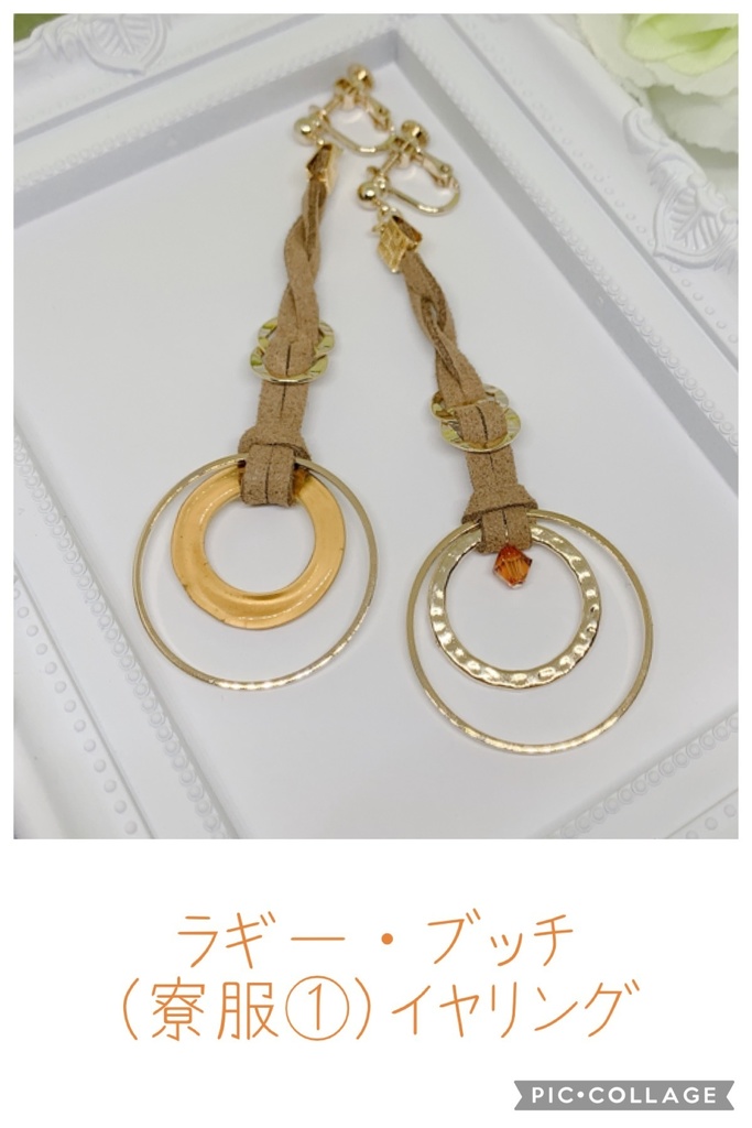 twst【寮服】サバナクロ―