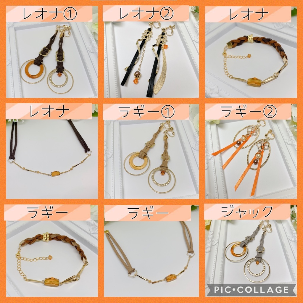 twst【寮服】サバナクロ―