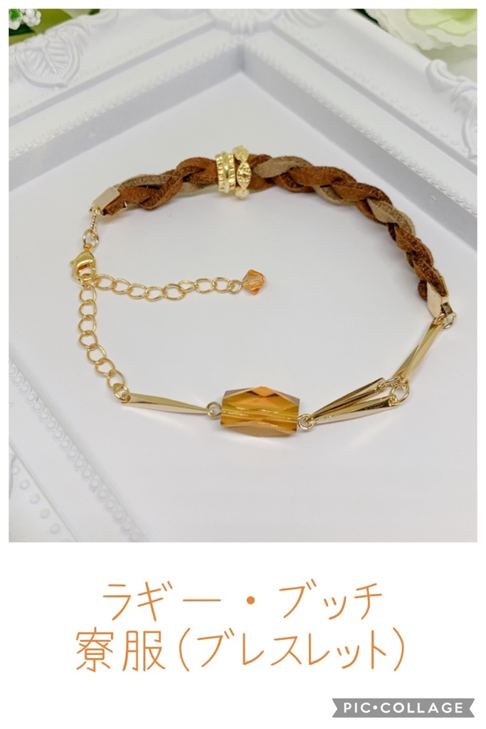 twst【寮服】サバナクロ―