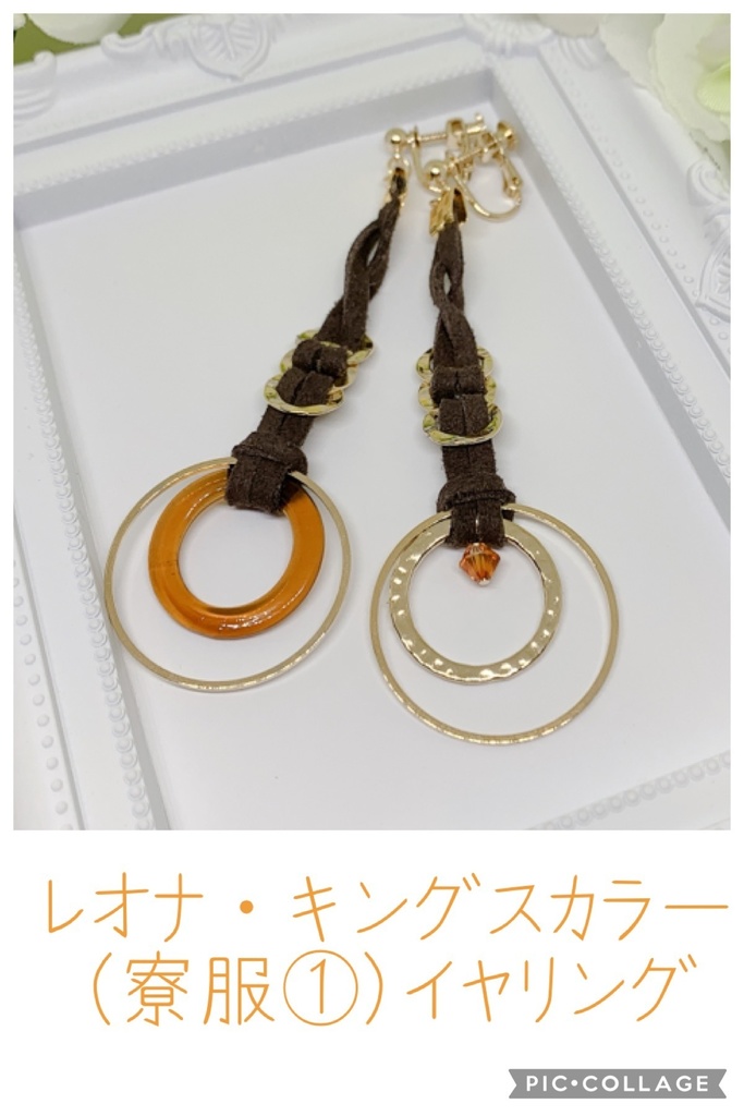 twst【寮服】サバナクロ―