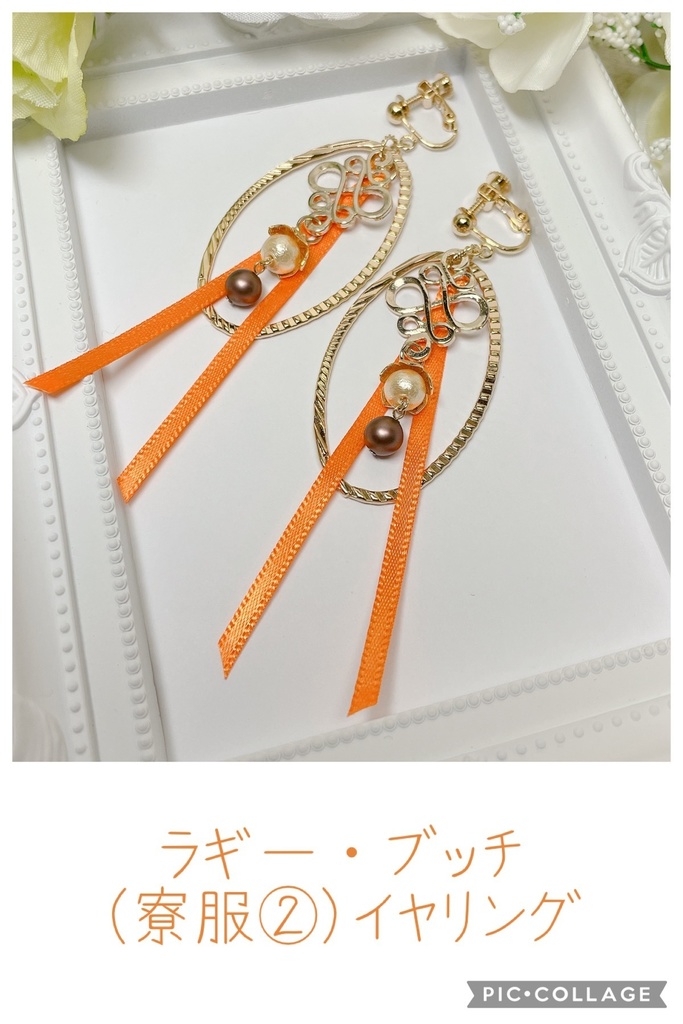 twst【寮服】サバナクロ―