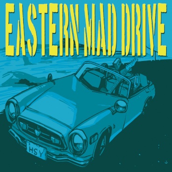 EASTERN MAD DRIVE