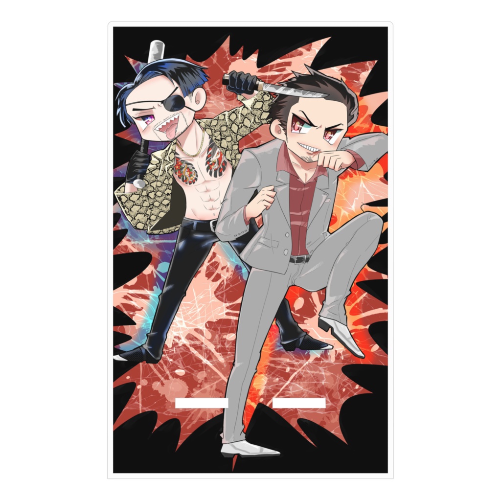 龍が如く 桐生&真島 アクリルスタンド