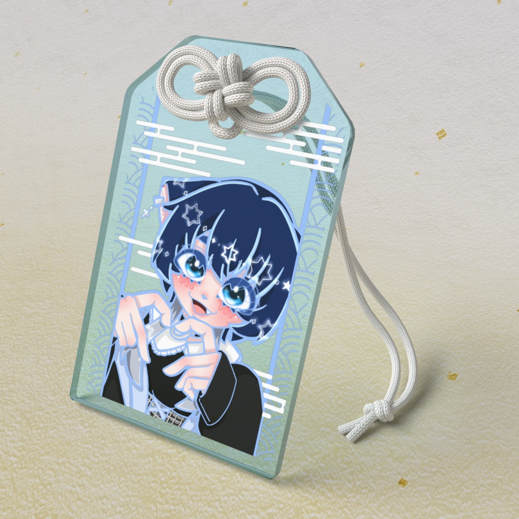 【常設】静山あおい御守り【お守りアクキー】