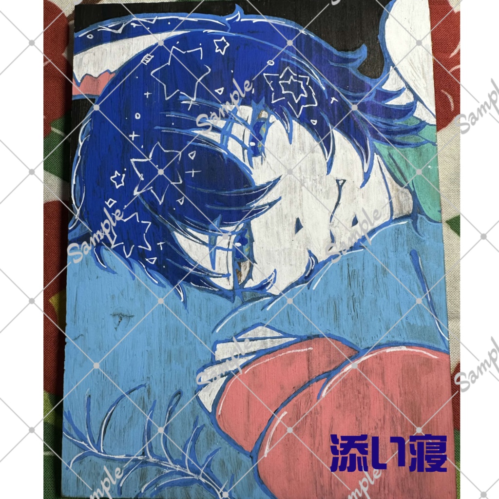 【数量限定】直筆イラスト(木)