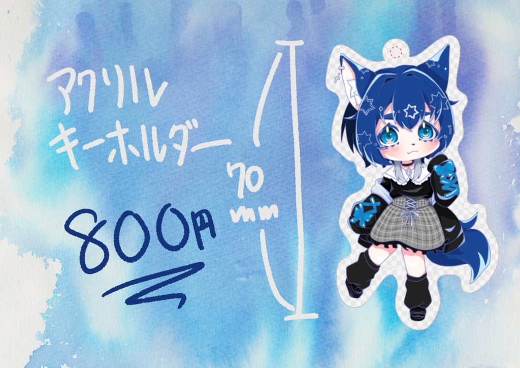 【完全受注生産】静山あおいのバースデー&二周年記念グッズ!