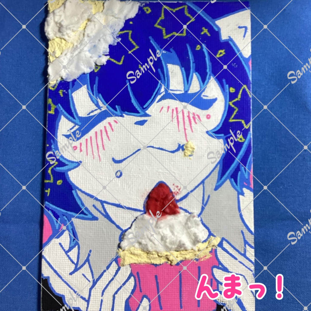 【数量限定】静山あおい直筆 バースデー 重曹アート
