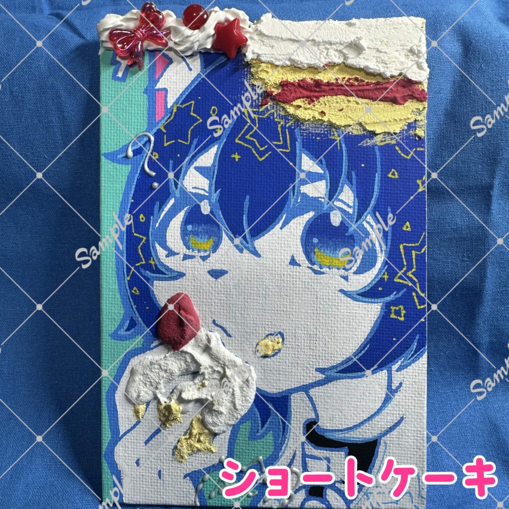 【数量限定】静山あおい直筆 バースデー 重曹アート