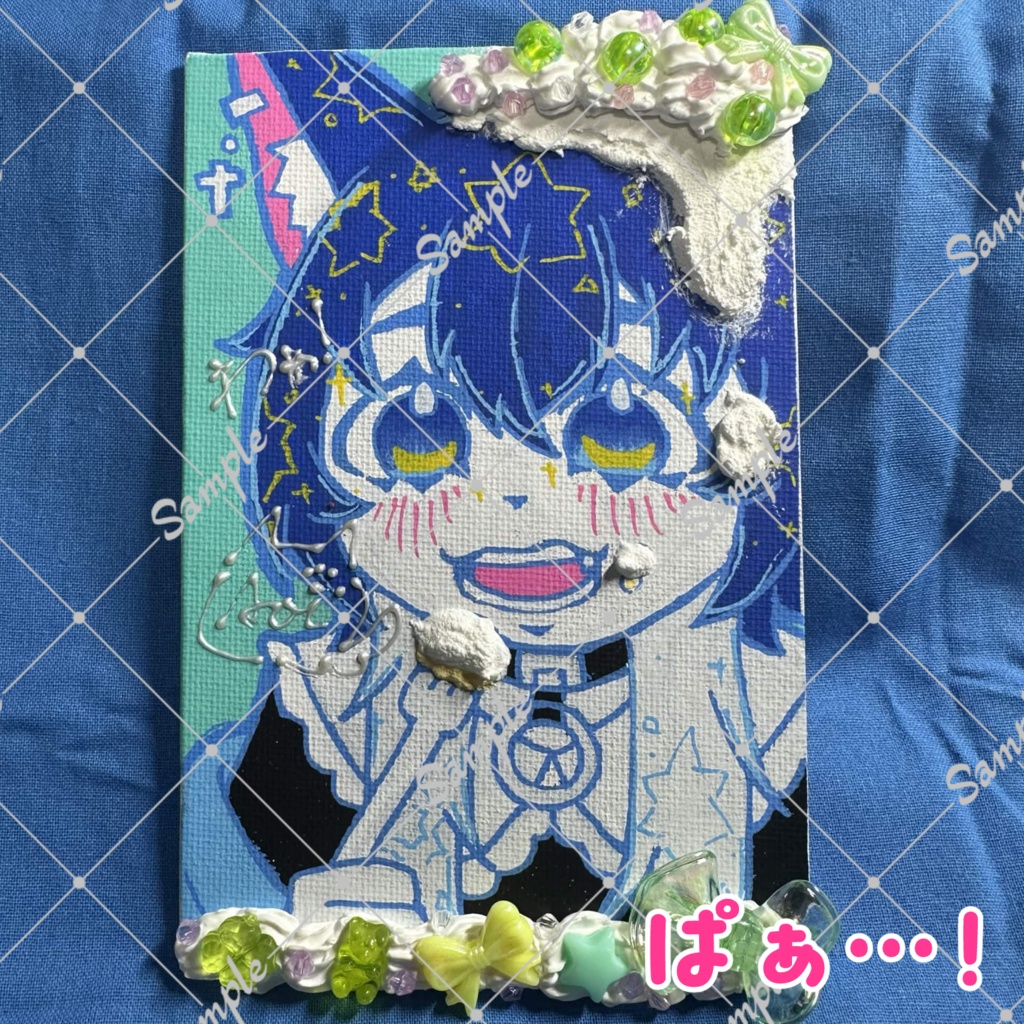 【数量限定】静山あおい直筆 バースデー 重曹アート