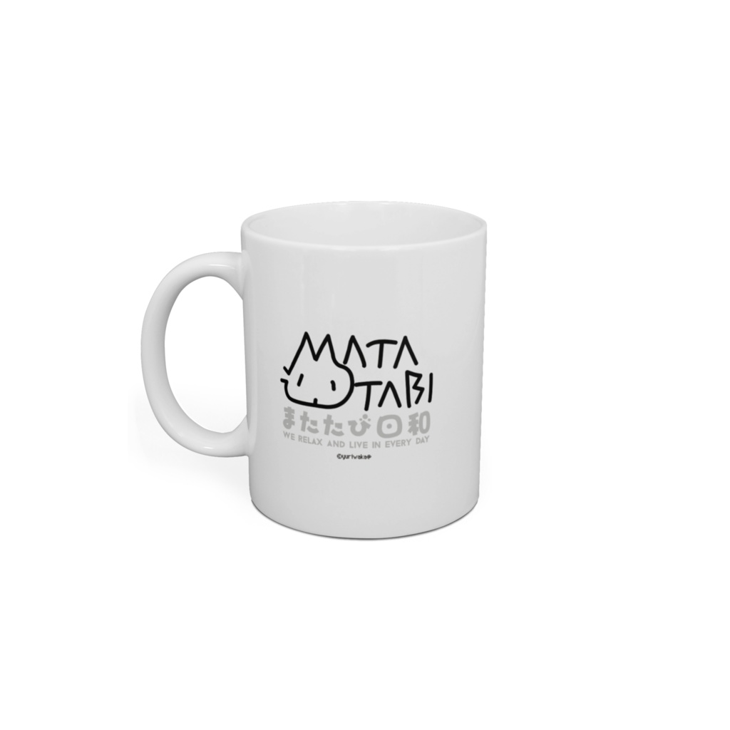 またたび日和(マグカップ)