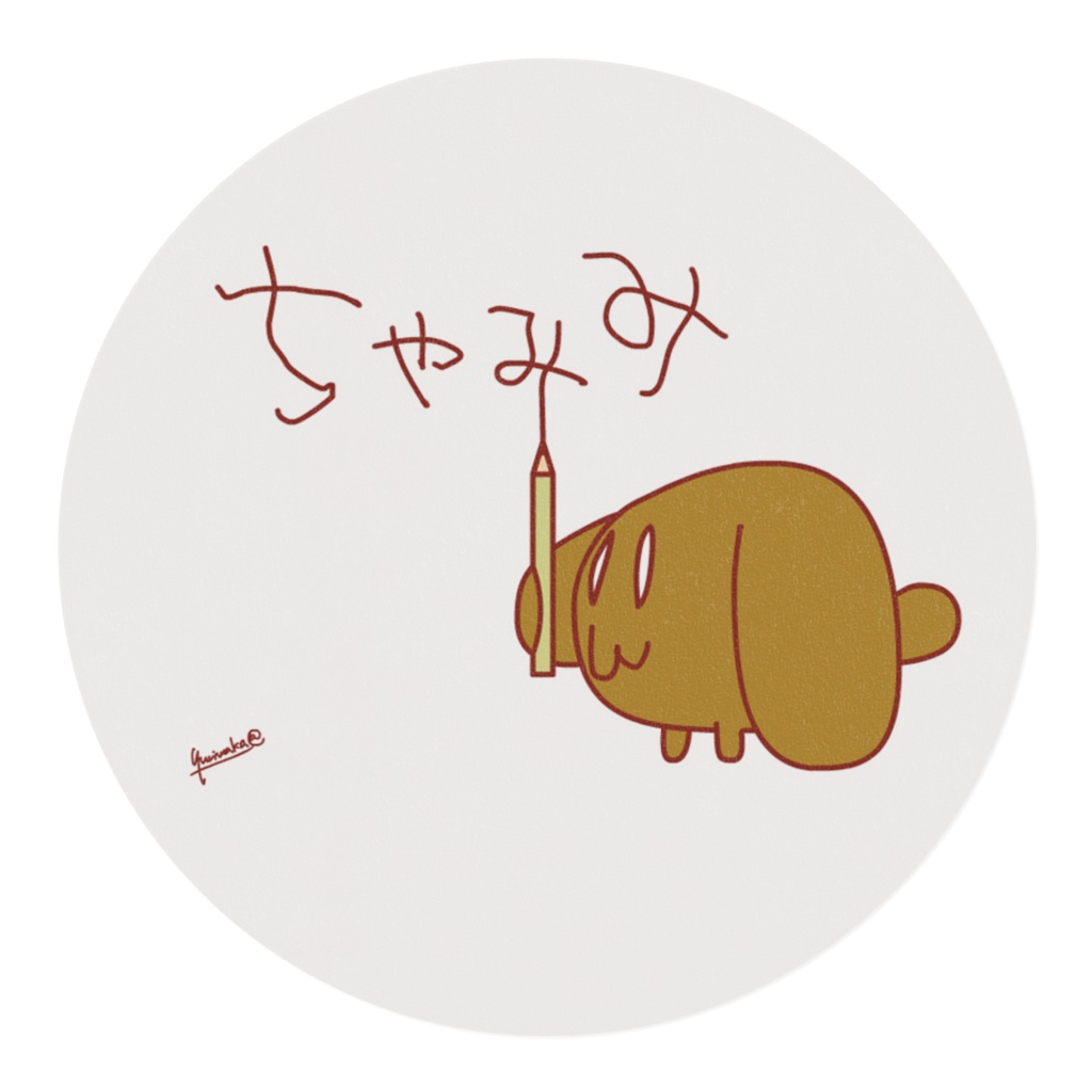 ちゃみみ・マスキングテープ・04