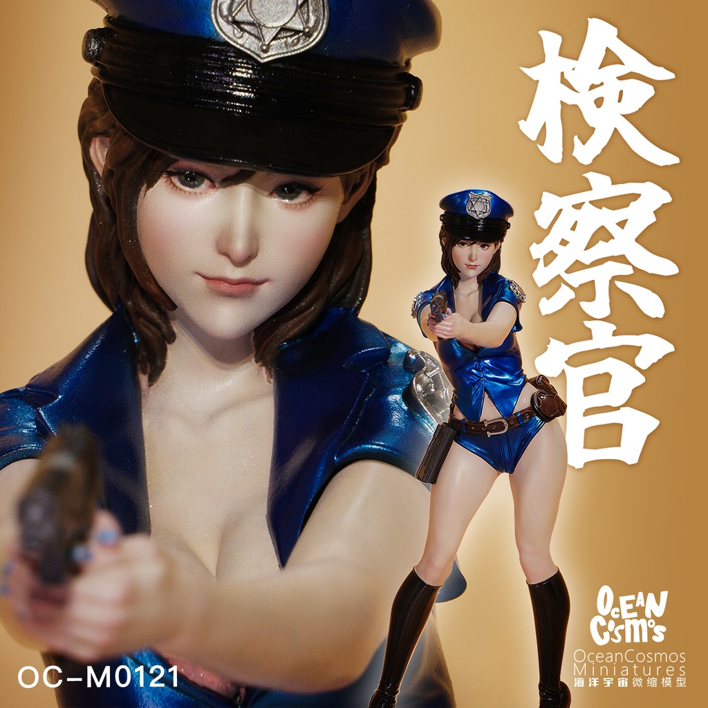 OC-M0121 (1/8 檢察官 kit)
