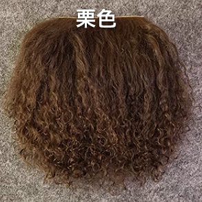 高品質のタンシープウール素材、1/8以上のGK植毛用