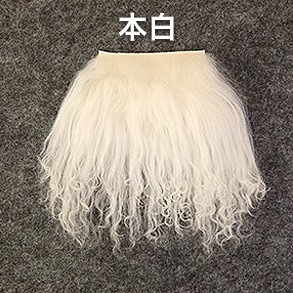 高品質のタンシープウール素材、1/8以上のGK植毛用