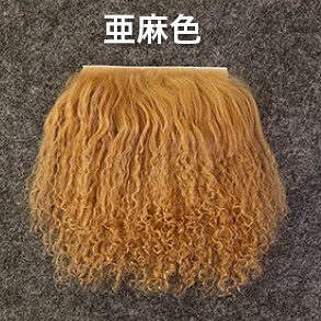 高品質のタンシープウール素材、1/8以上のGK植毛用