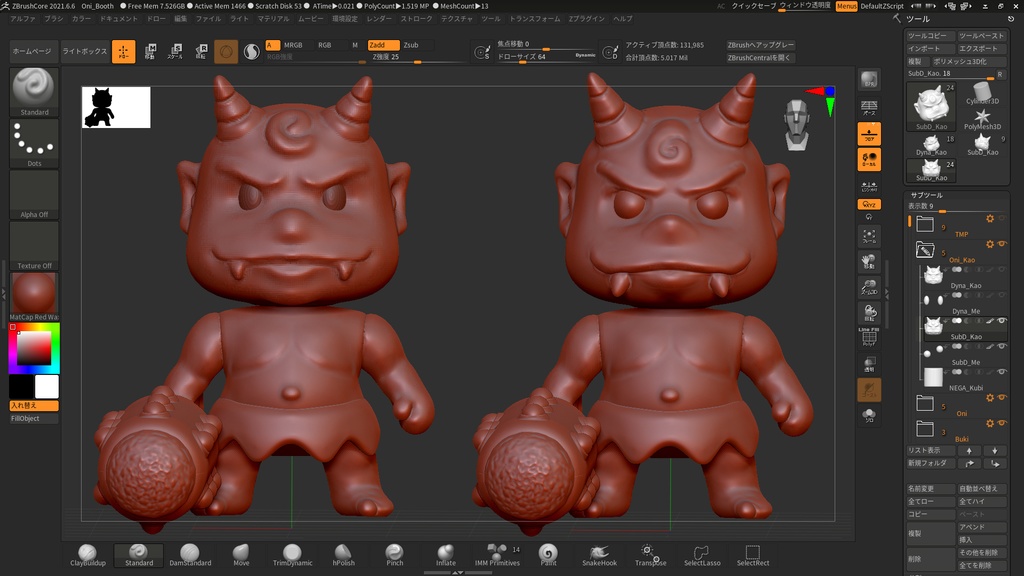 ZbrushCore　鬼の子