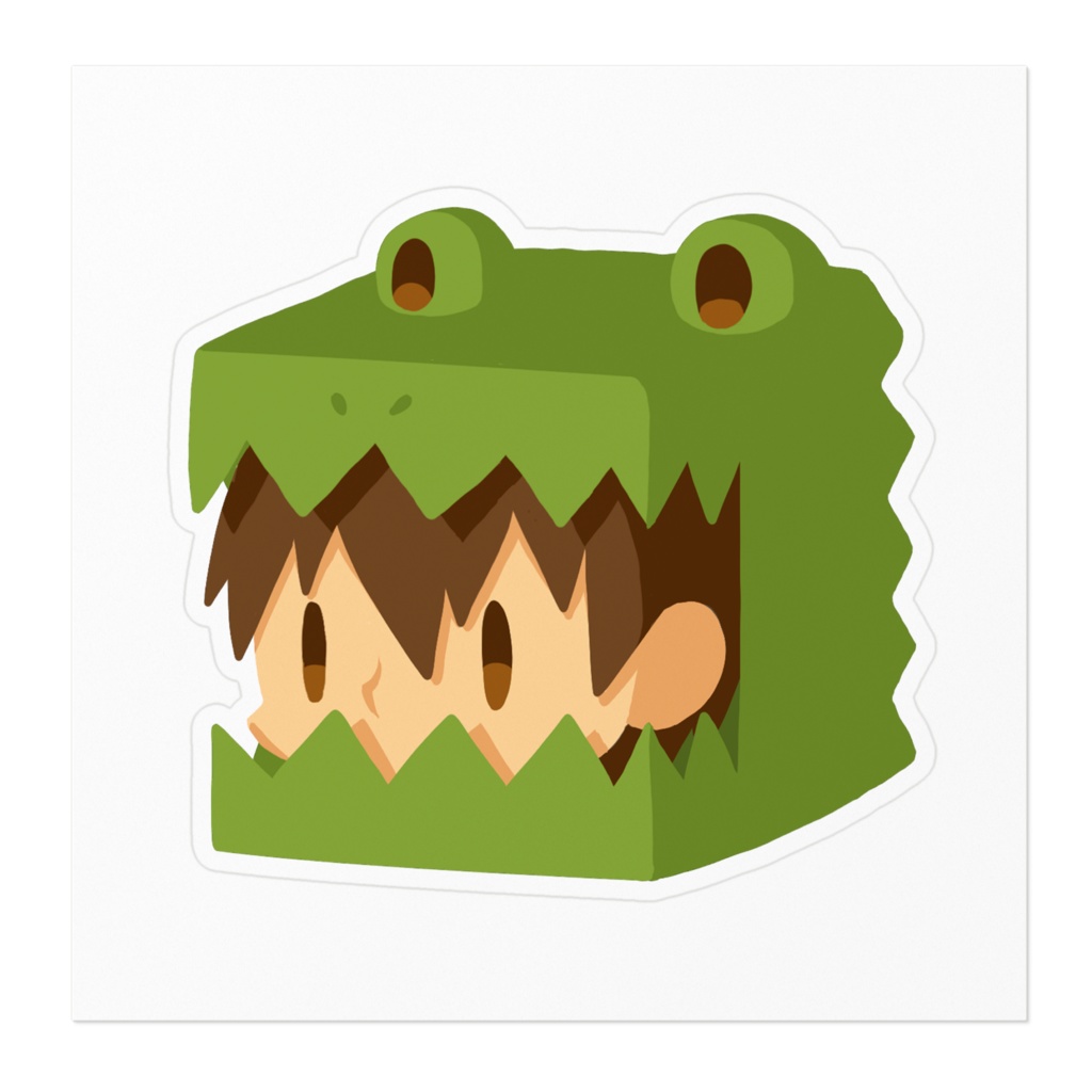 ステッカー・ドッキングわにさんのあたま