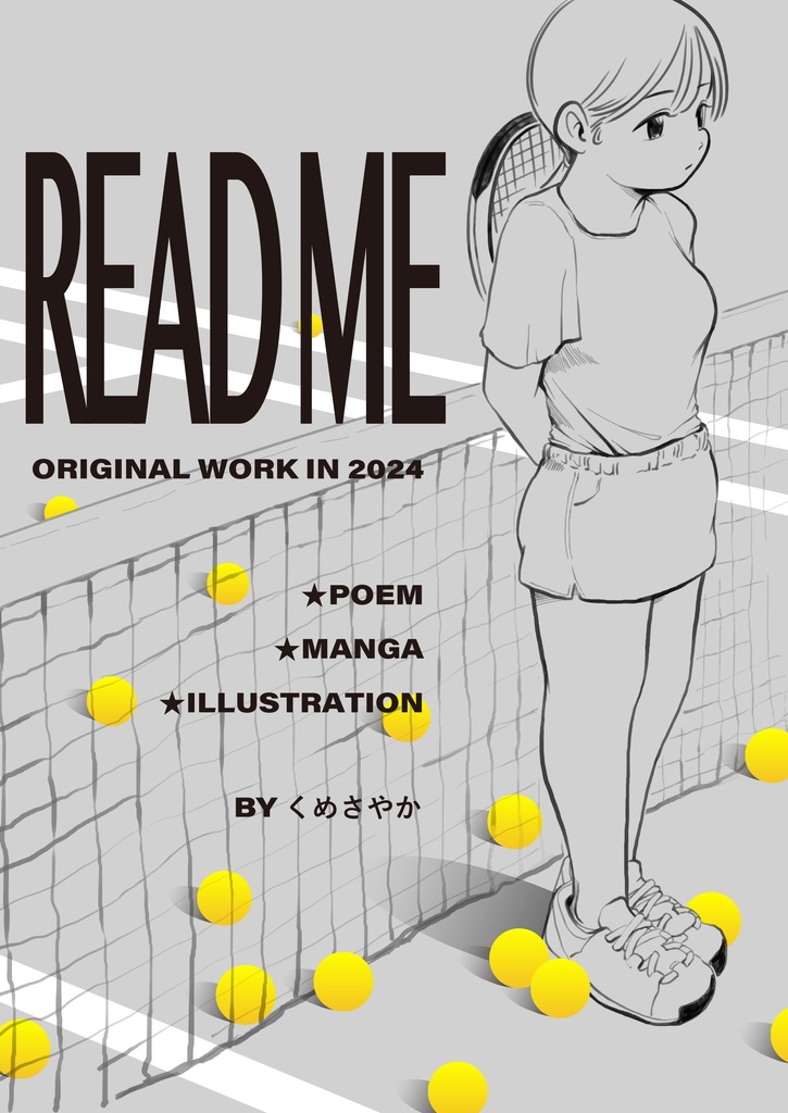 README