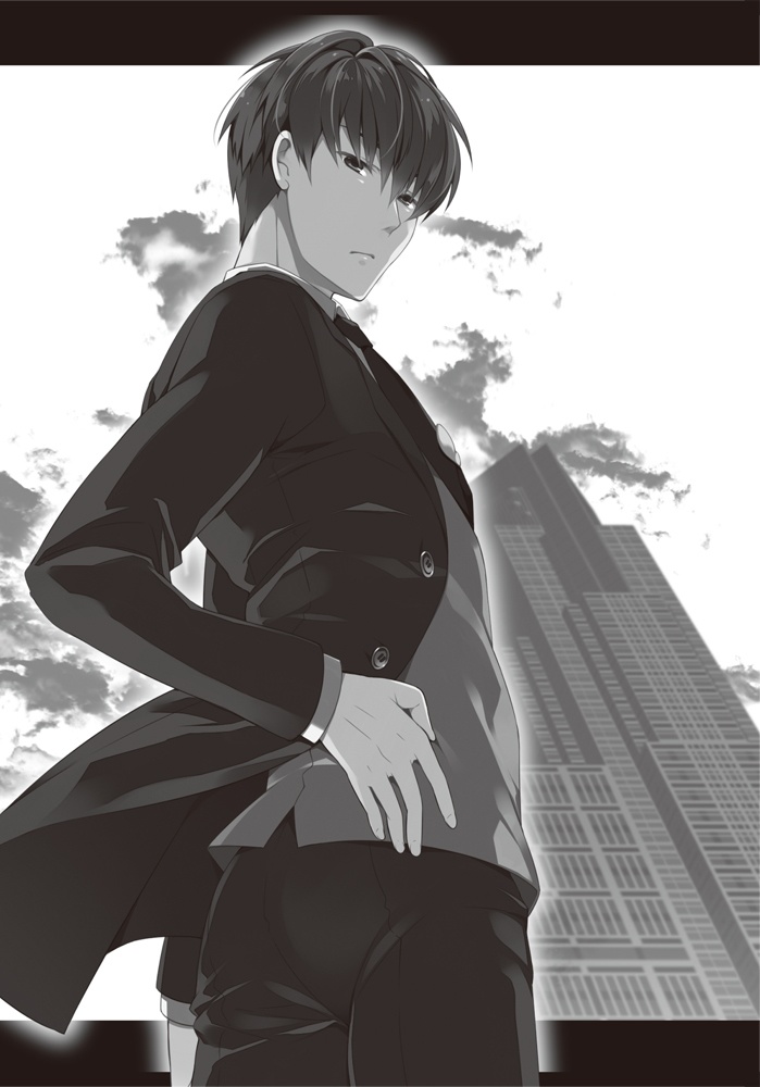 『CYBER CRIME UNIT,TEAM SNBC!-Preview book-』